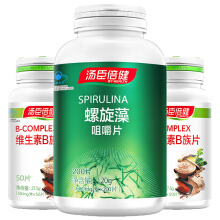 【海迪富硒酵母螺旋藻片50克(0.25克&times;200片)和寶路喜BLUCC螺旋藻片云南程海湖天然螺旋藻 螺旋藻片單瓶裝200粒哪個好】海迪富硒酵母螺旋藻片50克(0.25克&times;200片)和寶路喜BLUCC螺旋藻片云南程海湖天然螺旋藻 螺旋藻片單瓶裝200粒有什么區別-商品比較-