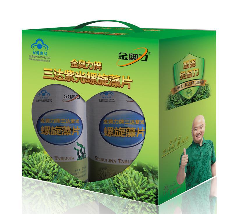【招商金奧力牌三達紫光螺旋藻片精品禮盒2000片增強免疫力天然】價格_廠家_圖片