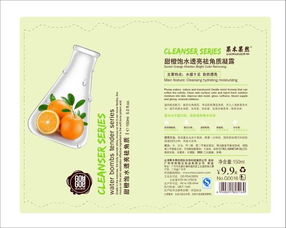 果木果然臺(tái)灣輕生活自然主義個(gè)人護(hù)理用品
