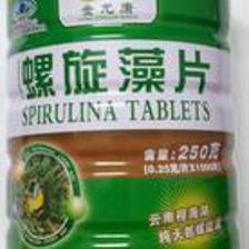 【金龍康】最新最全金龍康 產(chǎn)品參考信息