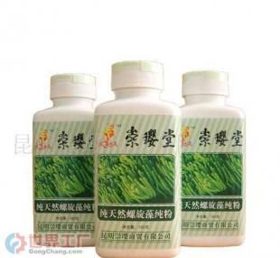 批發螺旋澡價格_批發螺旋澡廠家_世界工廠網產品信息庫