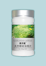 【澳大利亞螺旋藻】_澳大利亞螺旋藻價格/圖片/評價/怎么樣/多少錢 &ndash; 一淘網