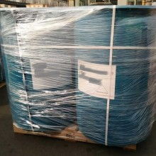  茂名市茂港區(qū)七逕鎮(zhèn)天橋橡膠廠 主營(yíng) 天然標(biāo)準(zhǔn)膠 白色乳膠