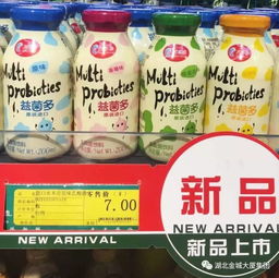 自帶顏值的飲料哪里找？天然螺旋藻飲品引領健康新潮流