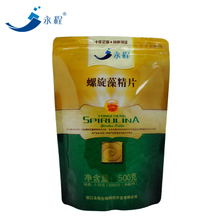 永程天然螺旋藻精片 天然螺旋藻的全方位產品參考信息