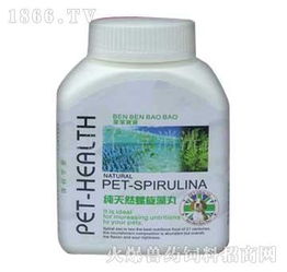 探秘東萬(wàn)順笨笨寶寶純天然螺旋藻丸 天然營(yíng)養(yǎng)的健康守護(hù)者