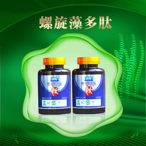 螺旋藻多肽片 天然腦黃金的現(xiàn)代健康守護(hù)