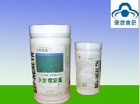 天然螺旋藻 全面解析招商、價(jià)格、用法與作用