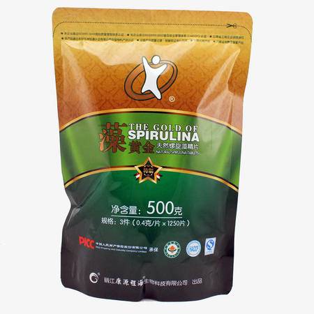 藻黃金天然螺旋藻 麗江康源程海牌的天然健康選擇