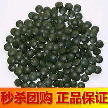 昆明淘寶網天然螺旋藻選購指南 掌柜推薦與分類解析