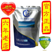 天然螺旋藻新選擇 云程螺旋藻產品全解析與參考指南